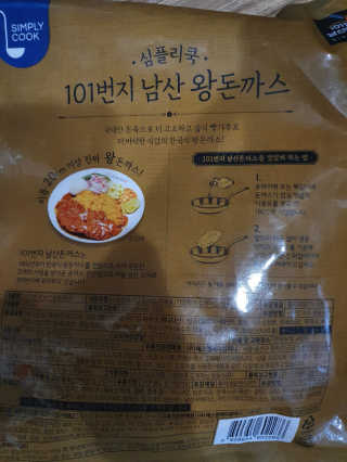 란이님이 올린 리뷰 사진 2