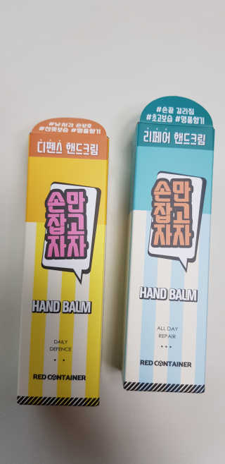 연서현님이 올린 리뷰 사진 1