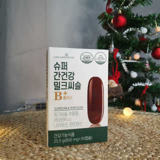 네슬홈님이 올린 리뷰 사진 4