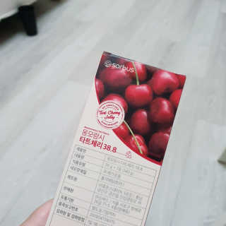 라임님이 올린 리뷰 사진 3