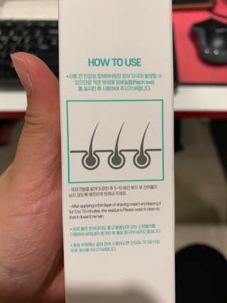 유민지님이 올린 리뷰 사진 3