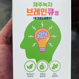 aymiehaggard님이 올린 리뷰 사진 1