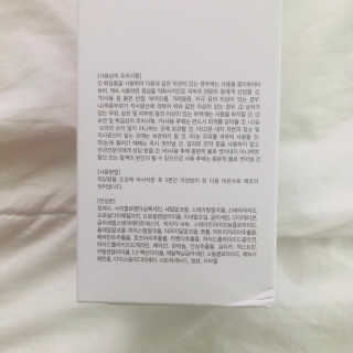 tastegood님이 올린 리뷰 사진 3