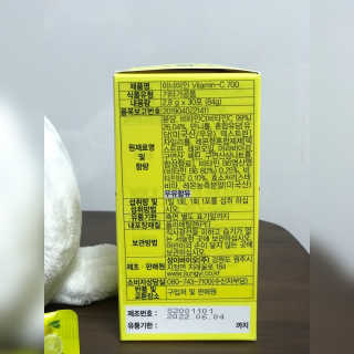물끼님이 올린 리뷰 사진 3