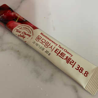 루다님이 올린 리뷰 사진 3