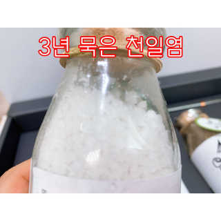 똥비님이 올린 리뷰 사진 4