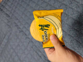 뚜디니님이 올린 리뷰 사진 2
