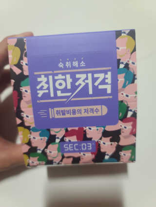 요니잉님이 올린 리뷰 사진 1