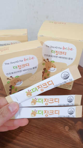 빛날Hwan님이 올린 리뷰 사진 4