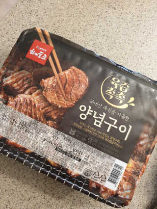 절세미녀님이 올린 리뷰 사진 1