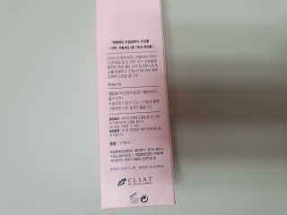 수니니님이 올린 리뷰 사진 2
