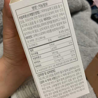 민빔님이 올린 리뷰 사진 3
