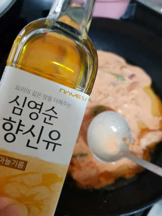 두부님이 올린 리뷰 사진 3