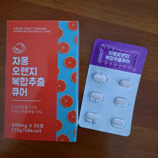 맘블리님이 올린 리뷰 사진 1