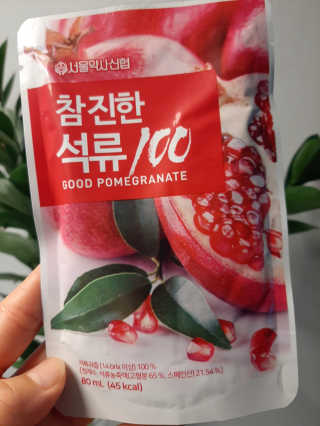 딸맘👧님이 올린 리뷰 사진 1
