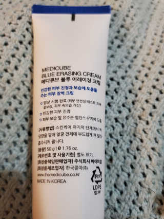 Pauline Morgalo님이 올린 리뷰 사진 4