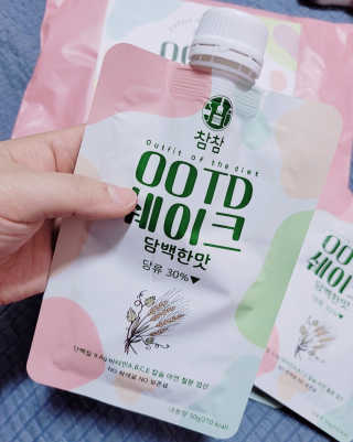 [꾸콤] 참참 OOTD쉐이크 담백한 일주일세트 50g x 5 — 4.5점을 준 리뷰어가 2020년 10월 올린 사용 사진