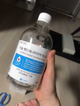 안도 굿티스 자동손소독기+리필액+극세사천 포함 — 5점을 준 리뷰어가 2020년 9월 올린 사용 사진