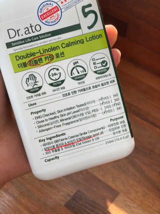 러블리초이님이 올린 리뷰 사진 2