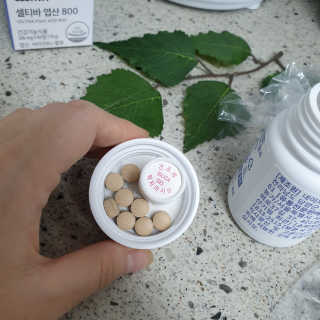 🌷 킴블리 🌷님이 올린 리뷰 사진 1