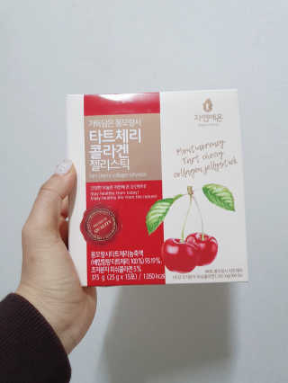 자연에온 가득담은 몽모랑시 타트체리 콜라겐 젤리스틱 — 5점을 준 리뷰어가 2020년 12월 올린 사용 사진