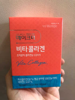 유영경님이 올린 리뷰 사진 1