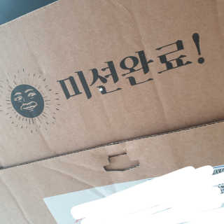 헬로썬님이 올린 리뷰 사진 3