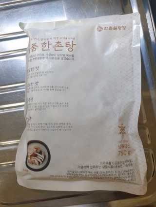 BoRaJin님이 올린 리뷰 사진 1