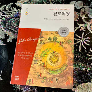 Yoon님이 올린 리뷰 사진 4