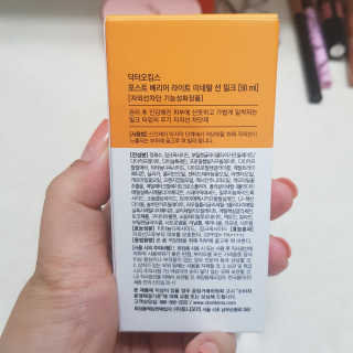 한솔님이 올린 리뷰 사진 3