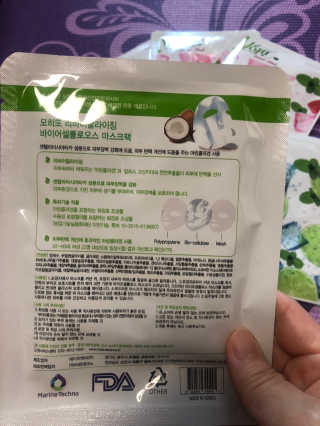 정임선님이 올린 리뷰 사진 3