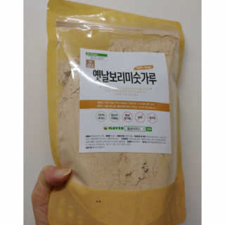 쎄미님이 올린 리뷰 사진 1