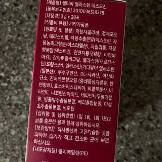 투밍님이 올린 리뷰 사진 2