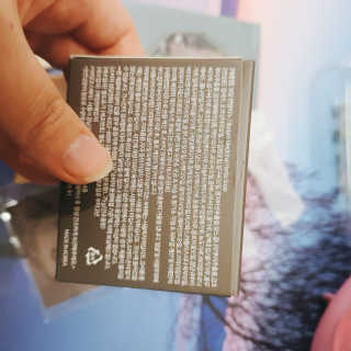 보담 코스메틱 보담 한방 비누 — 5점을 준 리뷰어가 2020년 11월 올린 사용 사진