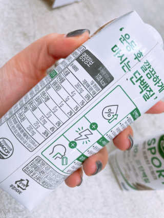 셀렉스스포츠 셀렉스 스포츠 드링크 초콜릿 _ 330ml x 12팩 — 4점을 준 리뷰어가 2020년 11월 올린 사용 사진