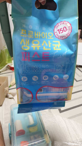 헬스업 핼스업 프로바이오 생유산균 퍼스트 — 5점을 준 리뷰어가 2020년 10월 올린 사용 사진