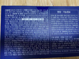 은지신님이 올린 리뷰 사진 1