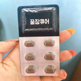 조은약초 꿀잠큐어 제주 감태추출물 감태정 600mg — 5점을 준 리뷰어가 2020년 8월 올린 사용 사진