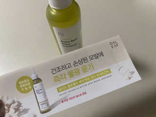 mk님이 올린 리뷰 사진 2