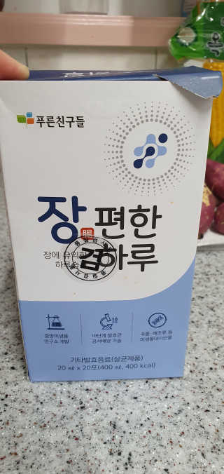 박한나님이 올린 리뷰 사진 1