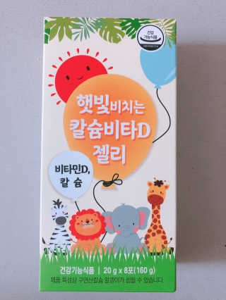 룰루님이 올린 리뷰 사진 1