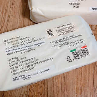 비르질리오 알굿버터 RGOOD_BUTTER — 5점을 준 리뷰어가 2020년 10월 올린 사용 사진
