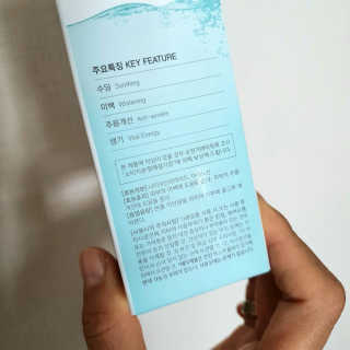 가하코스 랩피 수딩 리바이탈 에센스 — 4점을 준 리뷰어가 2020년 6월 올린 사용 사진