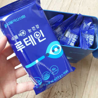 서울약사신협_내몸애눈건강루테인_2g x 50포 — 5점을 준 리뷰어가 2020년 6월 올린 사용 사진