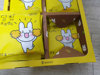 SNOODY08님이 올린 리뷰 사진 3