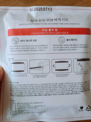 롱롱님이 올린 리뷰 사진 2