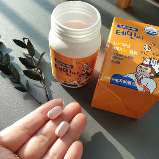 cocoluv님이 올린 리뷰 사진 3