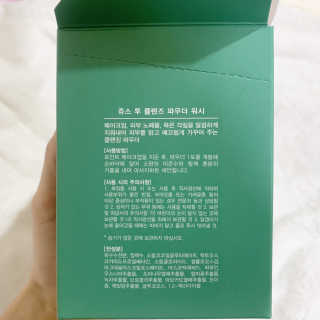 나기님이 올린 리뷰 사진 3