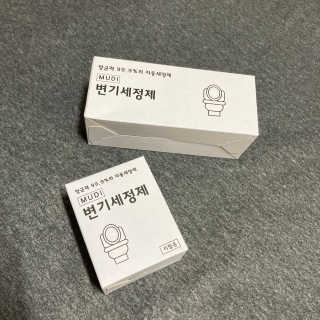 프로밍님이 올린 리뷰 사진 3