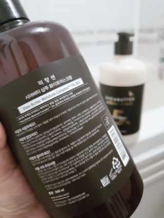 싸랑스런곰탱이님이 올린 리뷰 사진 2